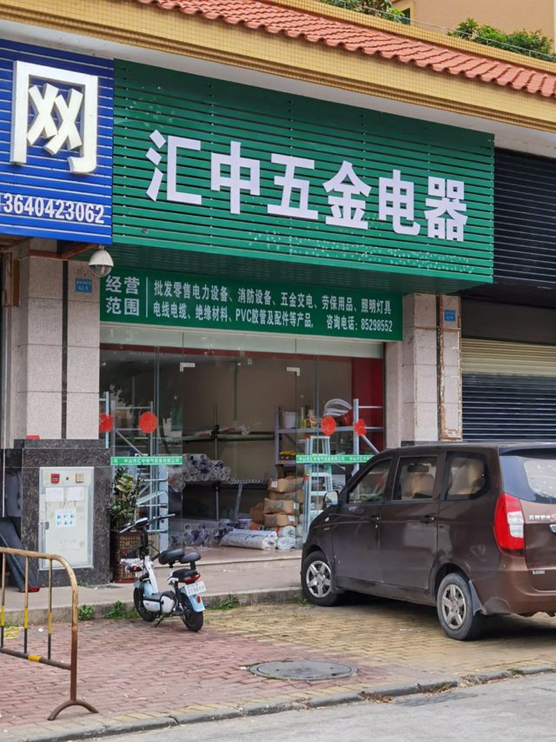 厦门出入境检验检疫技术中心：专业检测服务的标杆